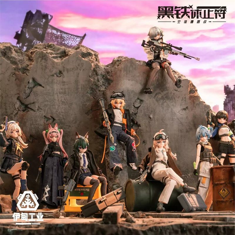 Anime Action Figure Blind Box - 2026 New Eden Toys Serie Black