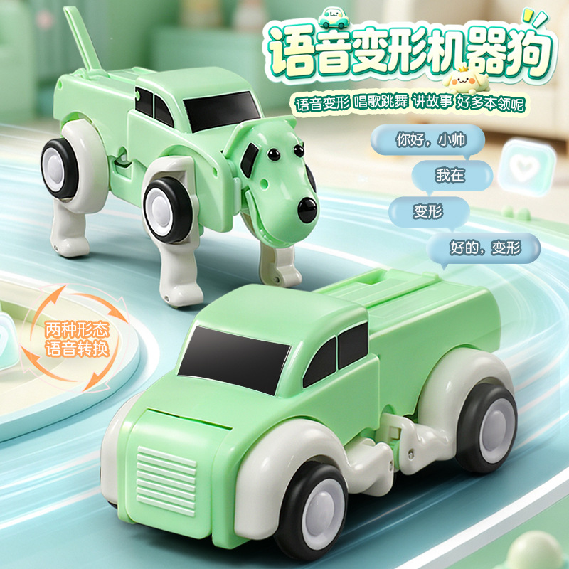 Remote Control Toys - Control remoto por voz, perro robot