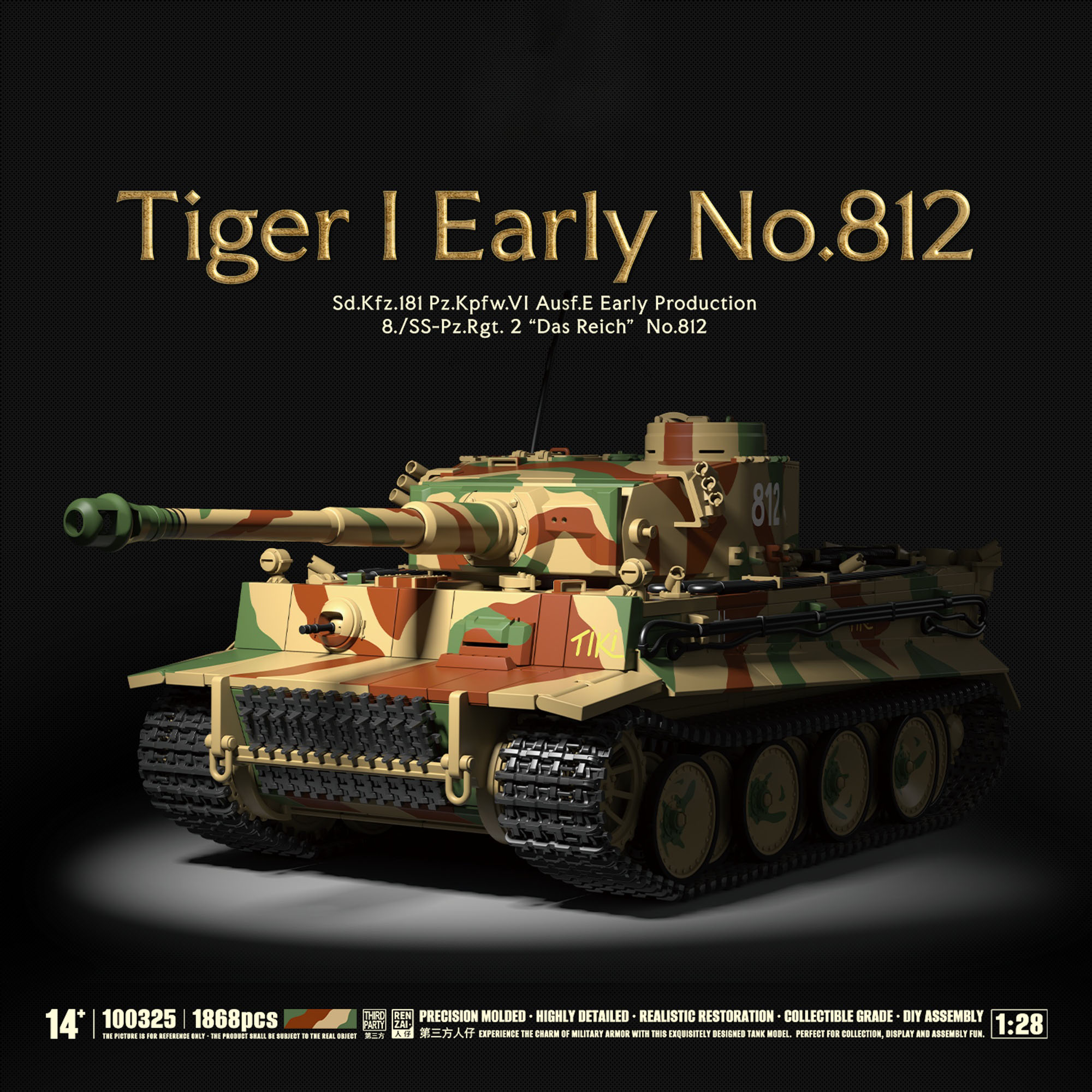 Lego Compatible Military Tank - 1868 Piezas de Bloques de Construcción