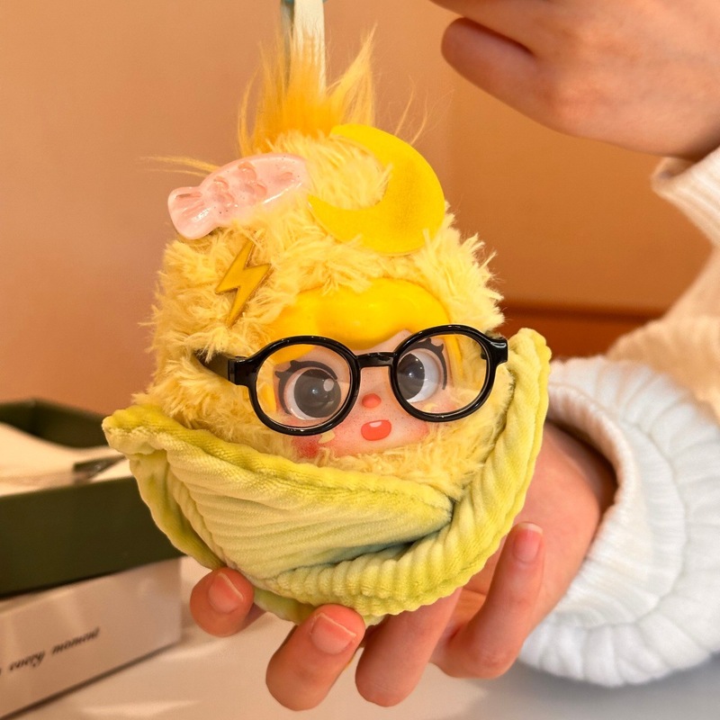Llavero de Peluche con Forma d - Dolls reseña y precio