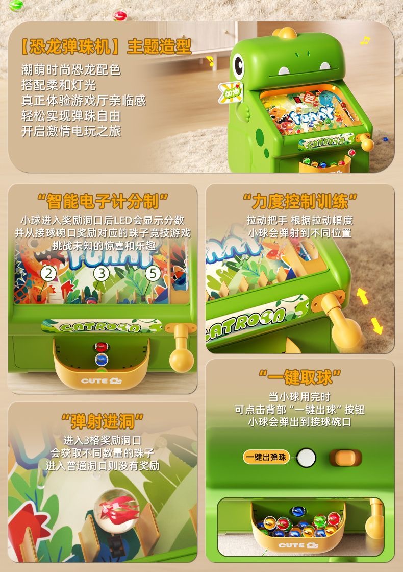 Nueva máquina de juego Whack-a - Educational Toys reseña y precio