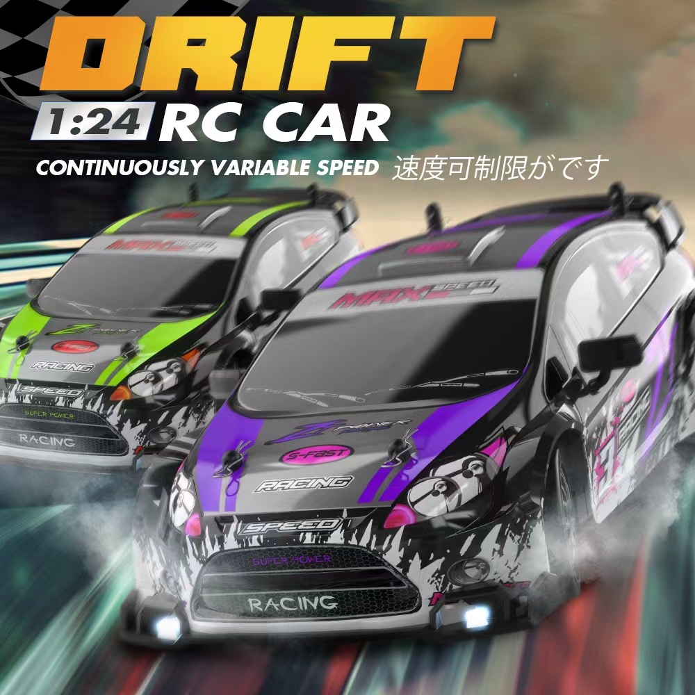Coche de deriva RC 4WD a escal - Rc Drift Car 1 24 Scale 4Wd reseña y precio