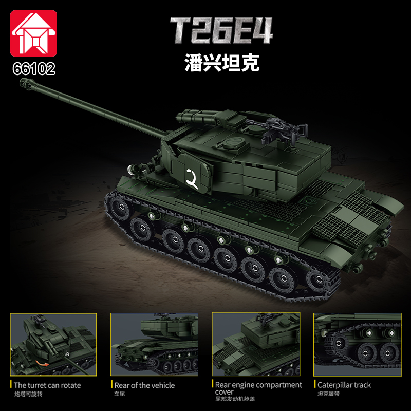 Vehículo Blindado MOC, Soldado - Lego Compatible Military Tank reseña y precio