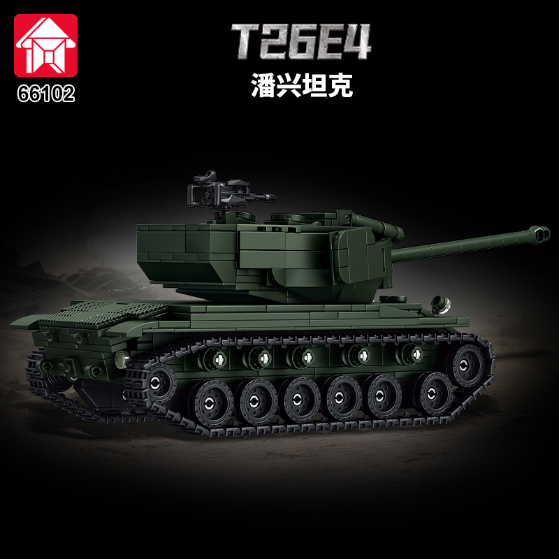 Vehículo Blindado MOC, Soldado - Lego Compatible Military Tank reseña y precio