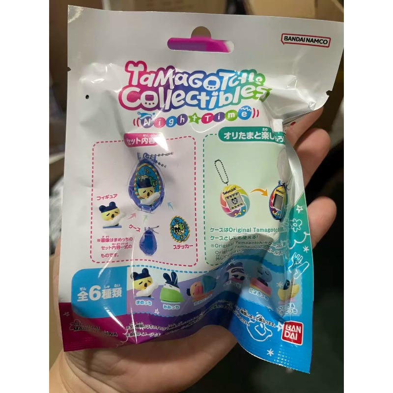 Bandai Tamagotchi Serie Noctur - Tamagotchi Electronic Pet Virtual reseña y precio