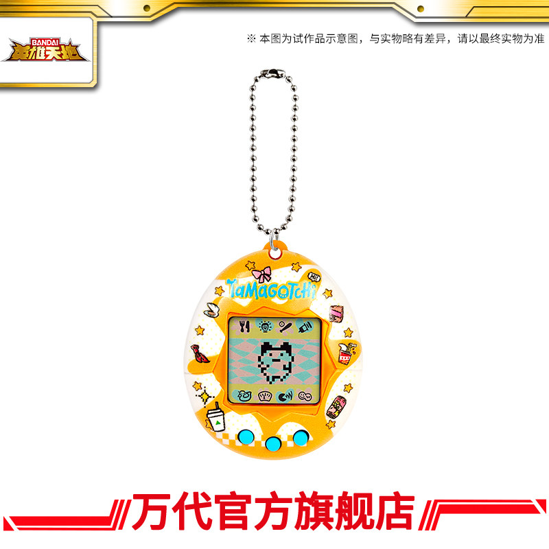 Bandai Namco Tamagotchi Gen1 F - Tamagotchi Electronic Pet Virtual reseña y precio