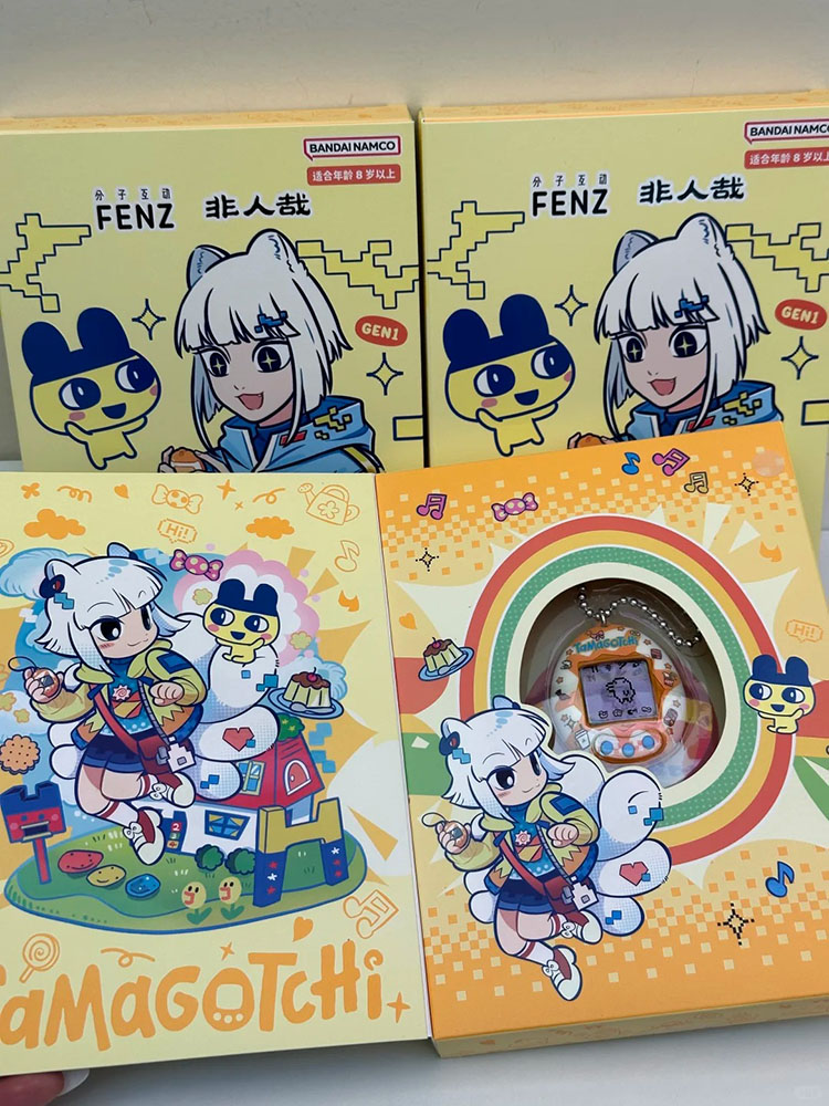 Bandai Namco Tamagotchi Gen1 F - Tamagotchi Electronic Pet Virtual reseña y precio
