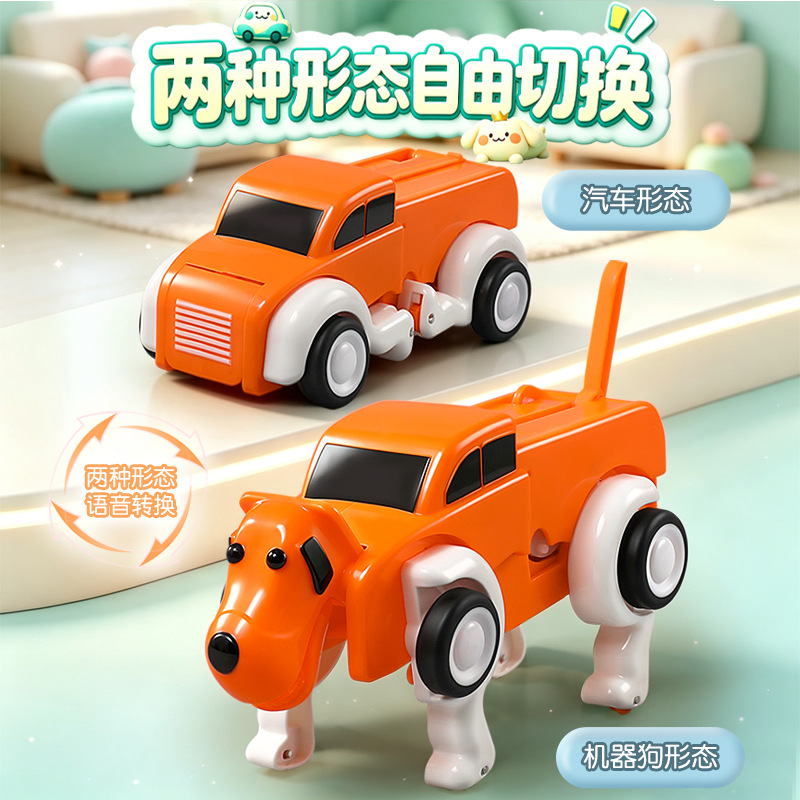 Control remoto por voz, perro  - Remote Control Toys reseña y precio
