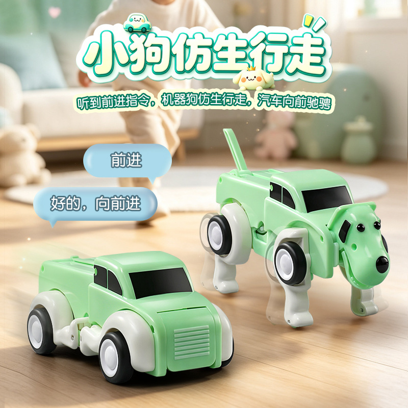 Control remoto por voz, perro  - Remote Control Toys reseña y precio