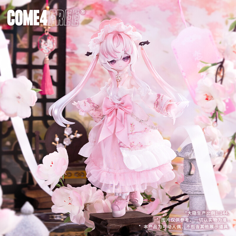 Figura de Acción Original de l - Anime Action Figure Blind Box reseña y precio